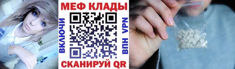 Все наркотики Димитровград APVP  Амфетамин  Гашиш 