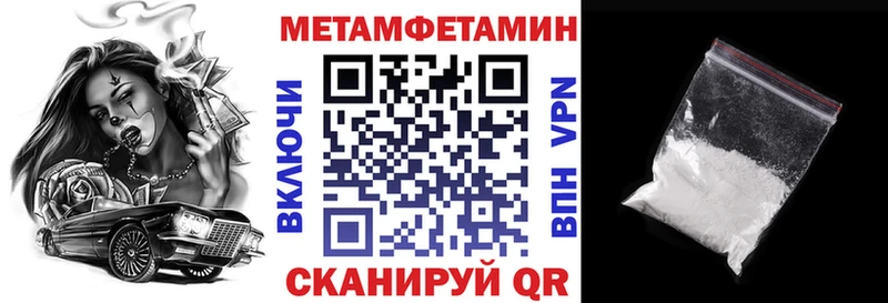 АМФ VHQ  Димитровград 