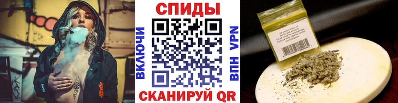 OMG ССЫЛКА  Димитровград  БУТИРАТ оксибутират 