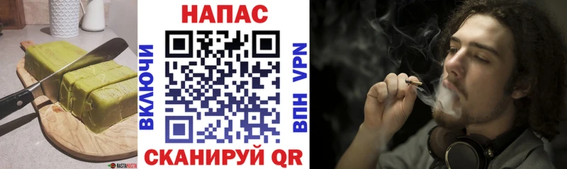 Еда ТГК конопля  как найти закладки  Димитровград 