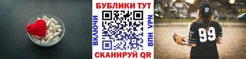ЭКСТАЗИ DUBAI  Димитровград 