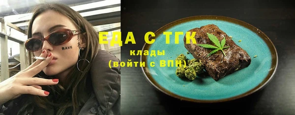 дурь Абинск