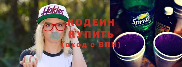 дурь Абинск