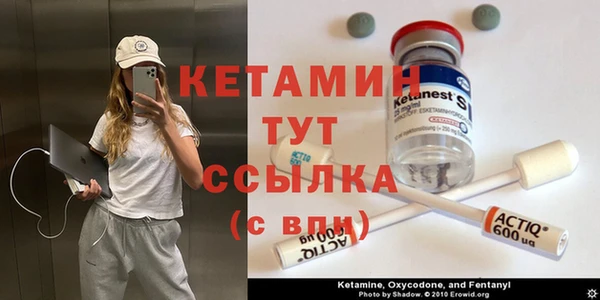 дистиллят марихуана Абдулино