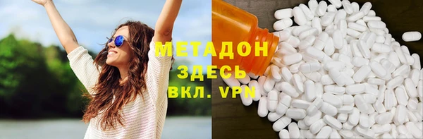 дурь Абинск