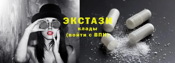 дурь Абинск