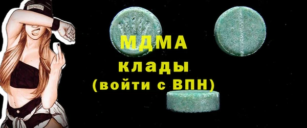 дурь Абинск