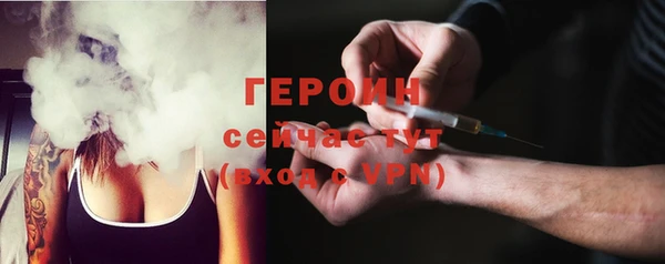 дистиллят марихуана Абдулино