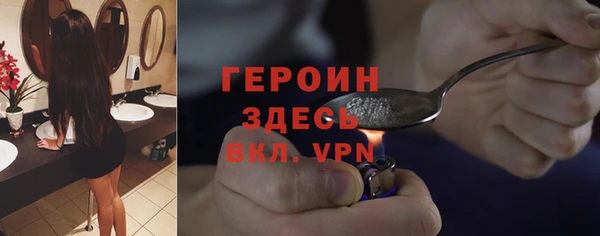 дурь Абинск