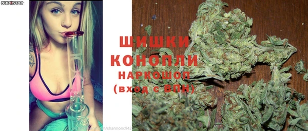 дурь Абинск