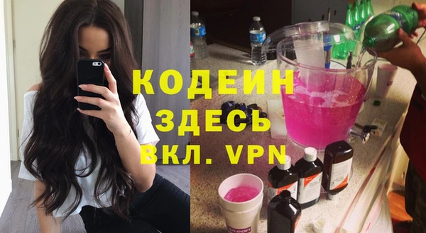 каннабис Нея