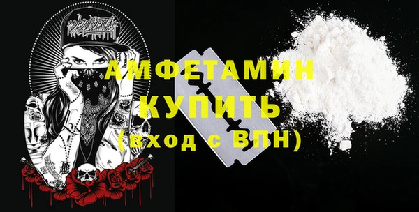 дурь Абинск
