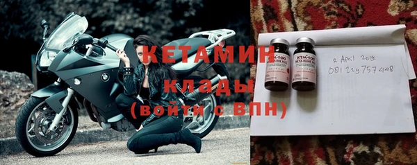jwh Нефтегорск