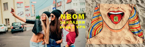 прущая мука Алзамай