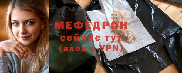 дистиллят марихуана Абдулино