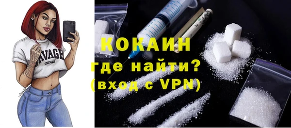 дистиллят марихуана Абдулино