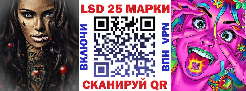 Марки N-bome 1,8мг где можно купить Димитровград